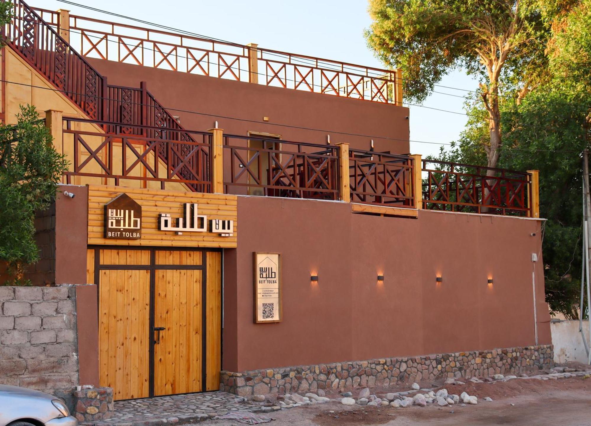 Beit Tolba Nuweiba Hotel Ngoại thất bức ảnh
